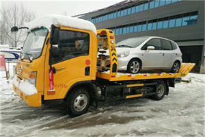 白纸坊附近道路救援服务